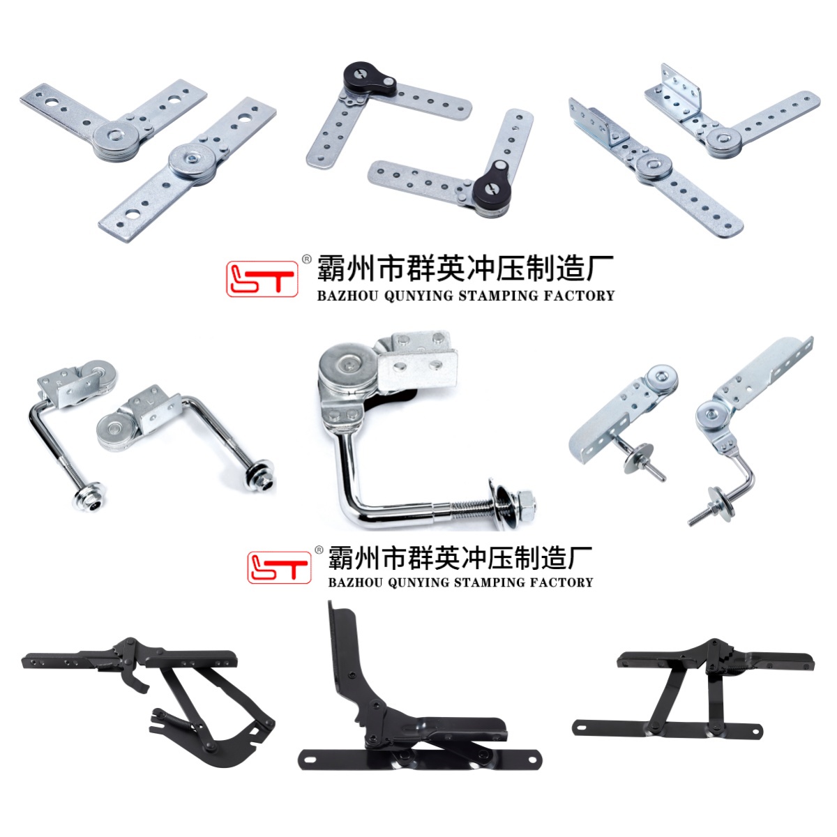 铁岭市家具结构件可定制沙发功能铰链 - 哪里好