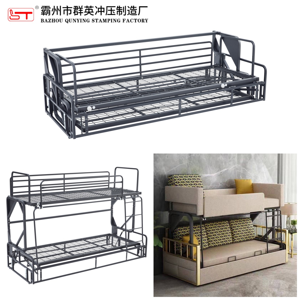 铁岭市可定制沙发功能铰链可定制沙发连接配件 - 一站式服务